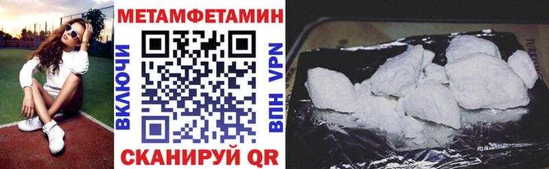 где найти наркотики  Хотьково  ОМГ ОМГ ССЫЛКА  Amphetamine 98% 