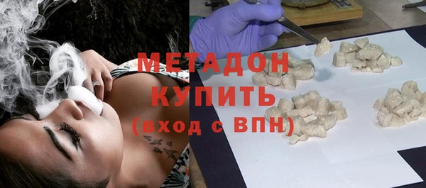 скорость Алзамай