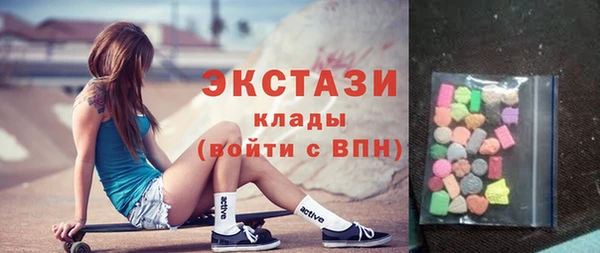 скорость Алзамай