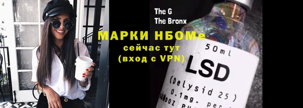 spice Алексеевка