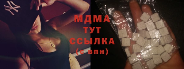 скорость Алзамай