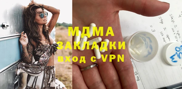 spice Алексеевка