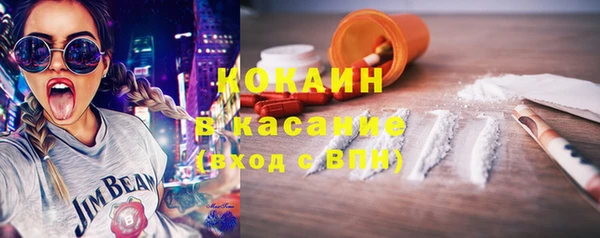 spice Алексеевка